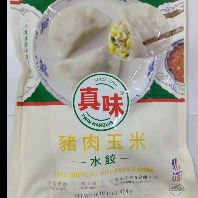真味猪肉玉米饺子 dumpling con maiz