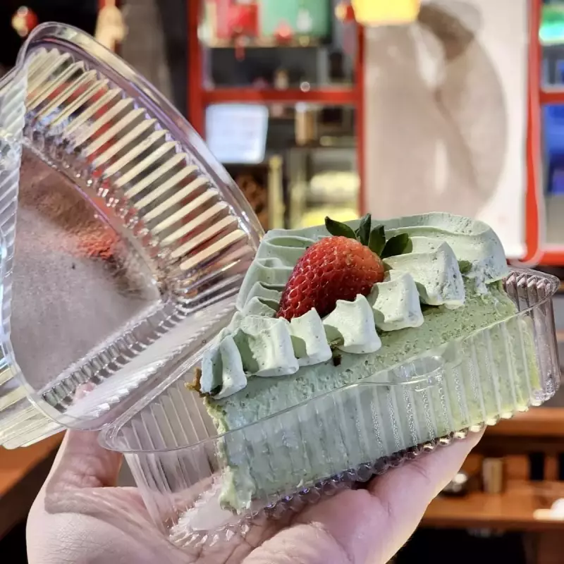 CHEESECAKE VASCA DE MATCHA 抹茶巴斯克