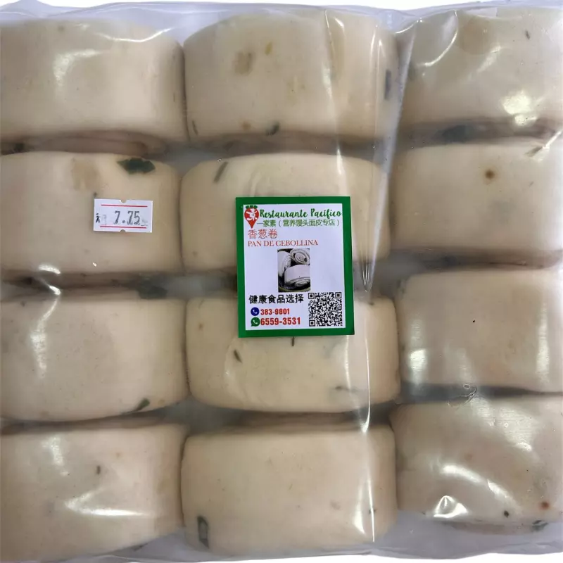 香葱卷 hampao con cebollina