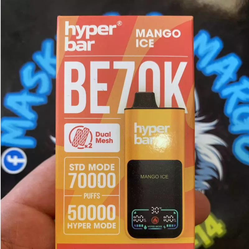 Hyper- Mango ice 🥭🧊