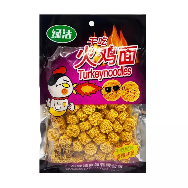 Turkeynoodles Snack Seafood