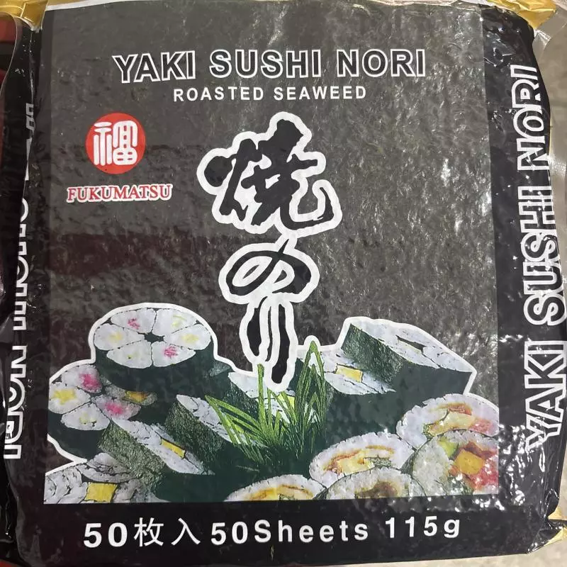 Nori Fukumatsu Gold 50 Folhas