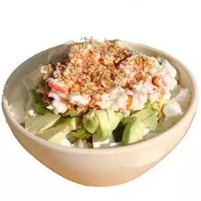 27. GOHAN TRES CARNES