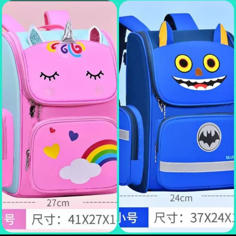 🌟BOLSO INFANTIL🌟