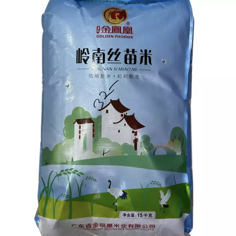 岭南丝苗米 arroz celeste