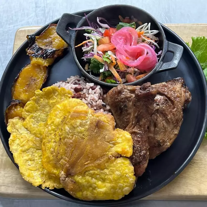 Rice Beans Pollo / Caribbean Chicken