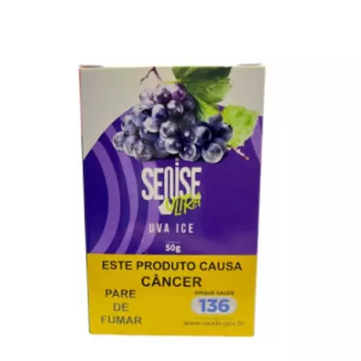 Sense (uva Ice )
