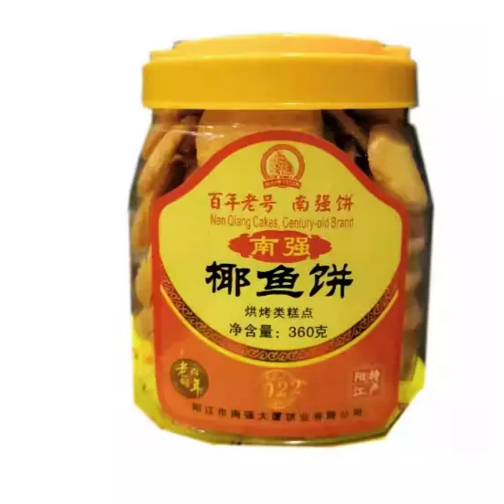 鸡仔饼