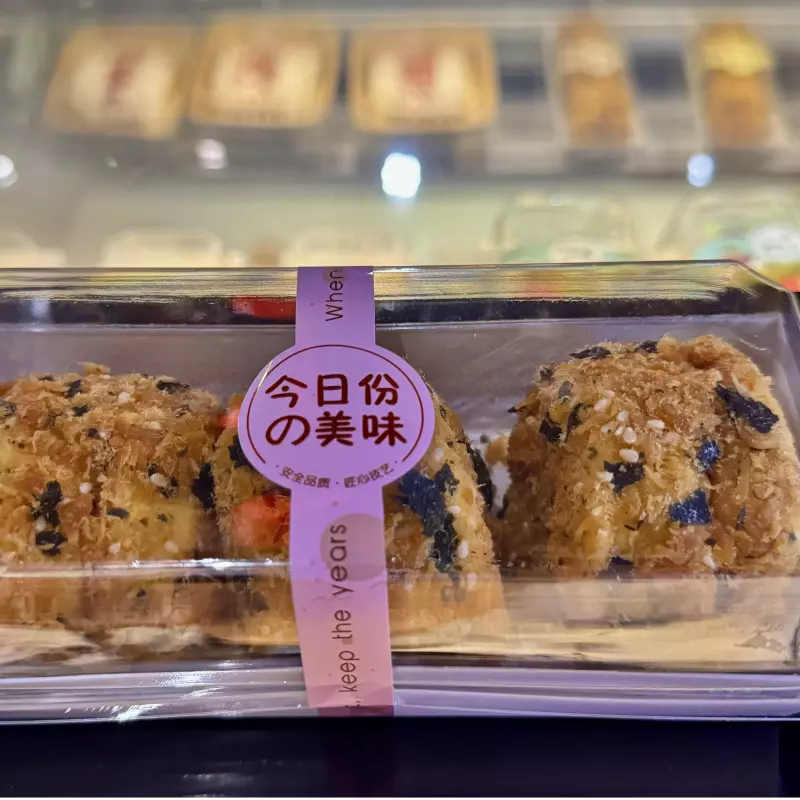 海苔肉松蛋糕卷