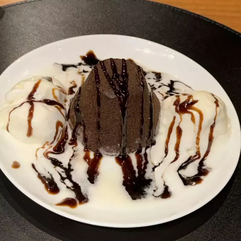 Petit gateau
