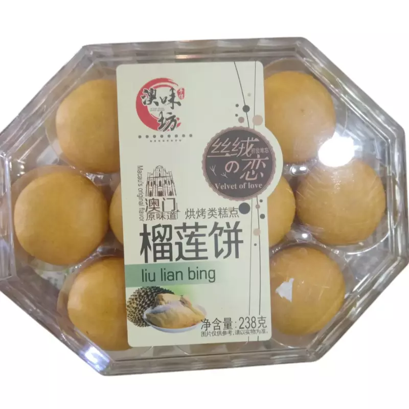 榴莲饼 Pastel de durian