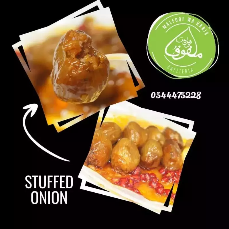 Stuffed Onion