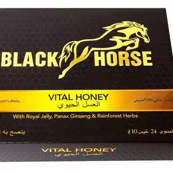 BLACK HORSE (CAJA)