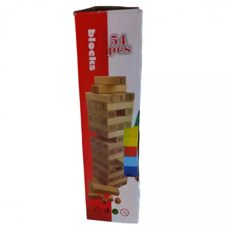 BLOCKS - 54 PCS