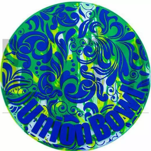 Tapete De Silicone Union