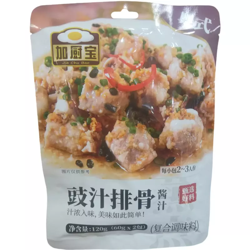 豉汁排骨酱汁