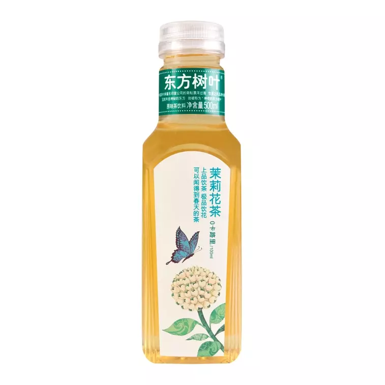 Nongfu Spring Ice Tea Jasmine(copy)