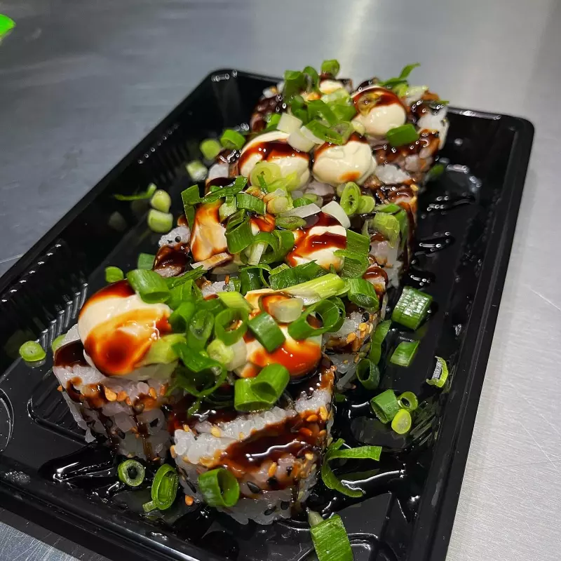 URAMAKI SKIN