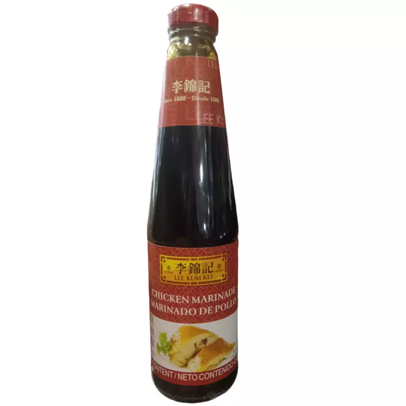 鼓油鸡汁 Marinado de pollo