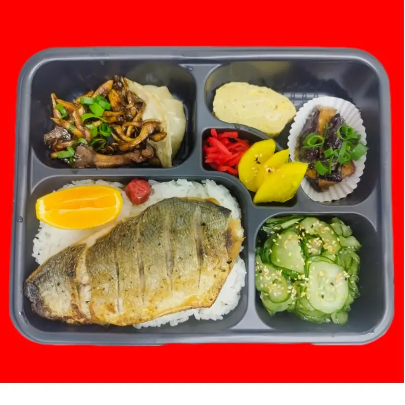 Anchova Bentôマス類 弁当