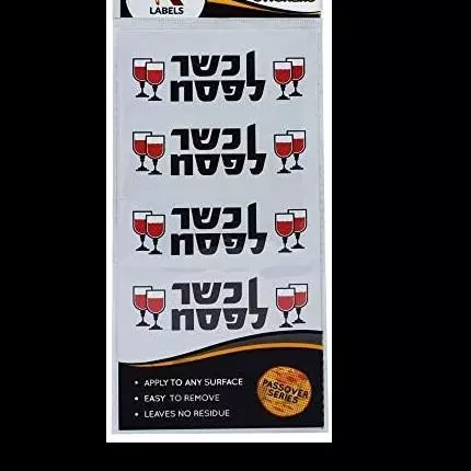 SKU 11798  RENOVABLE STICKERS.