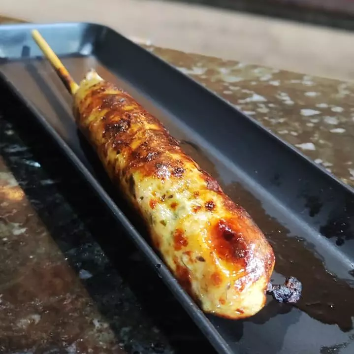 Linguiça Cuiabana Frango