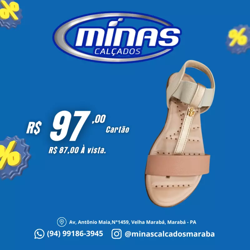 Sandália Creme RF:7053163