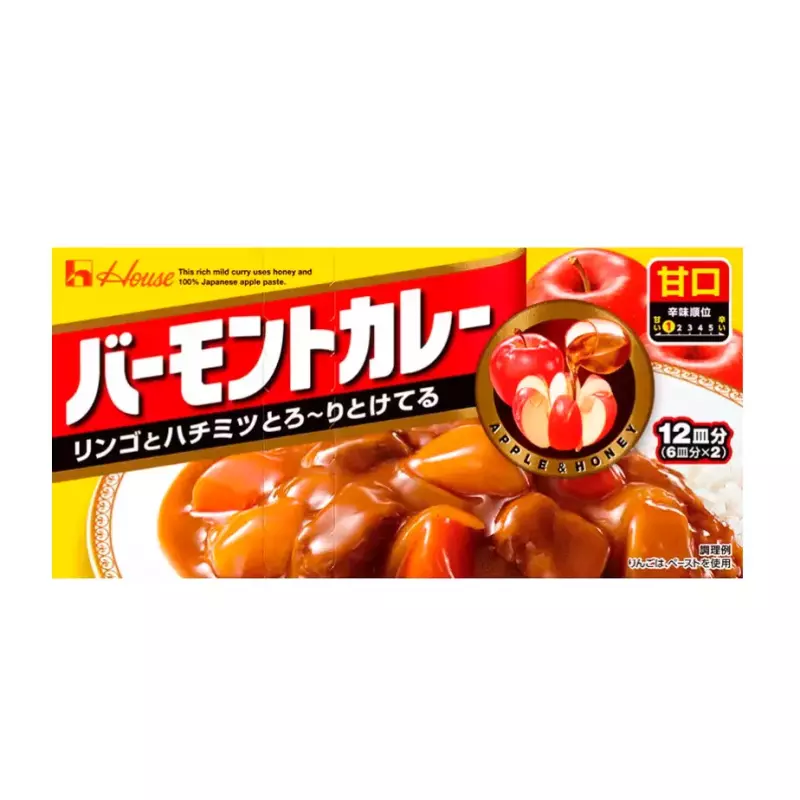 Curry Haoshi Original(copy)