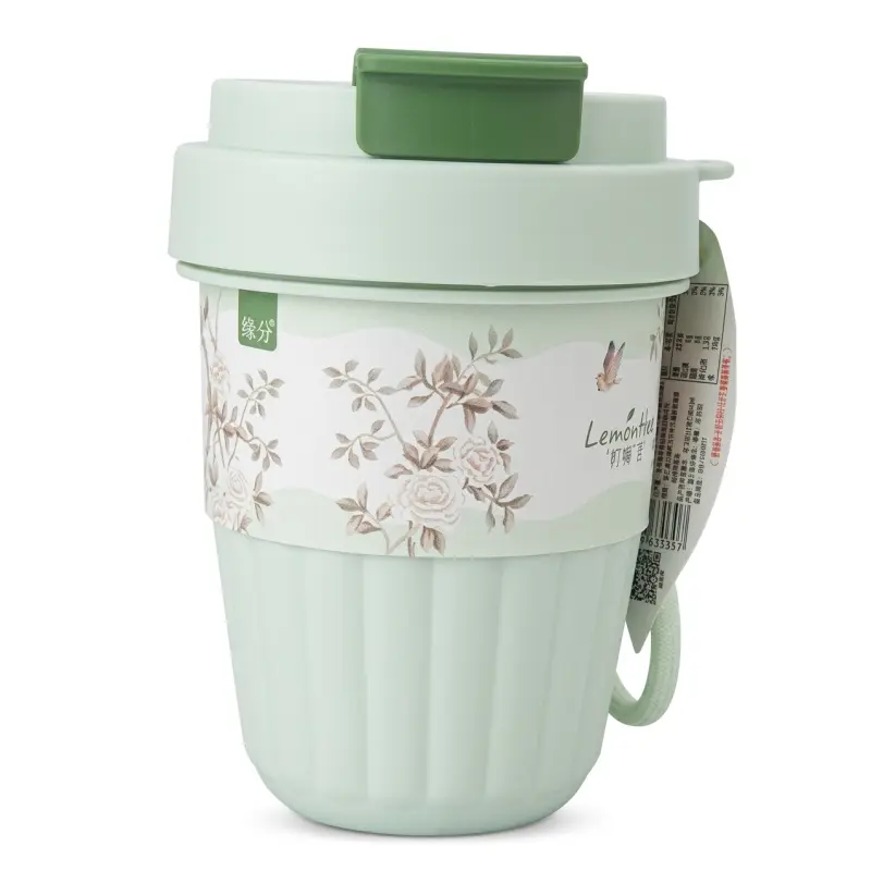 Té Lemon Hao Verde