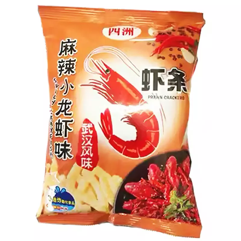 Snack Langosta(copy)(copy)(copy)