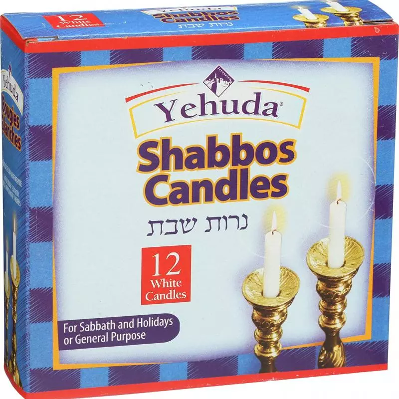 SKU 4701 Shabbos Candles