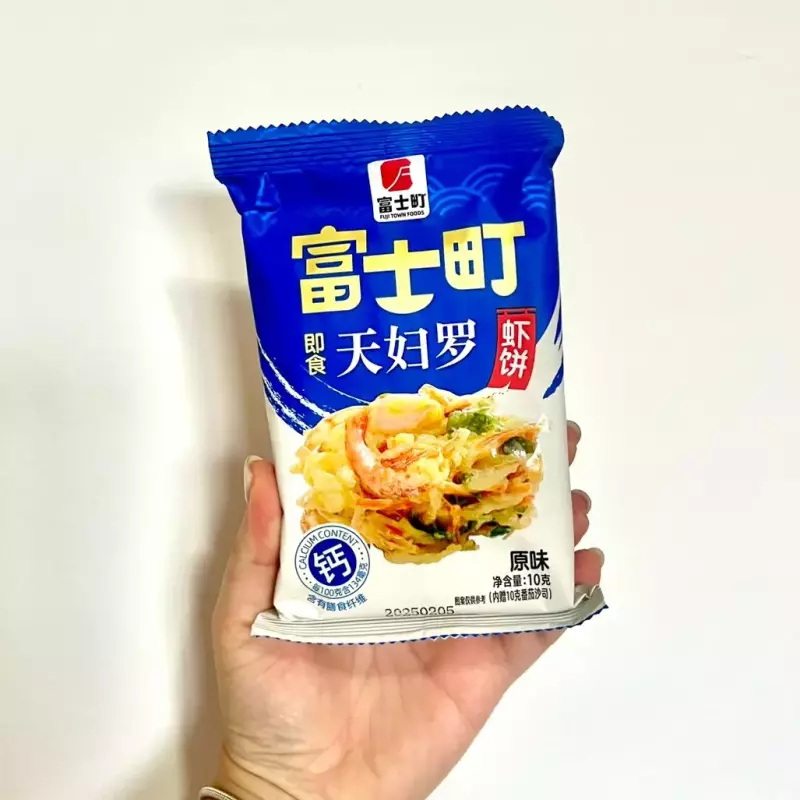 Kakegie Tempura Shrimp(copy)