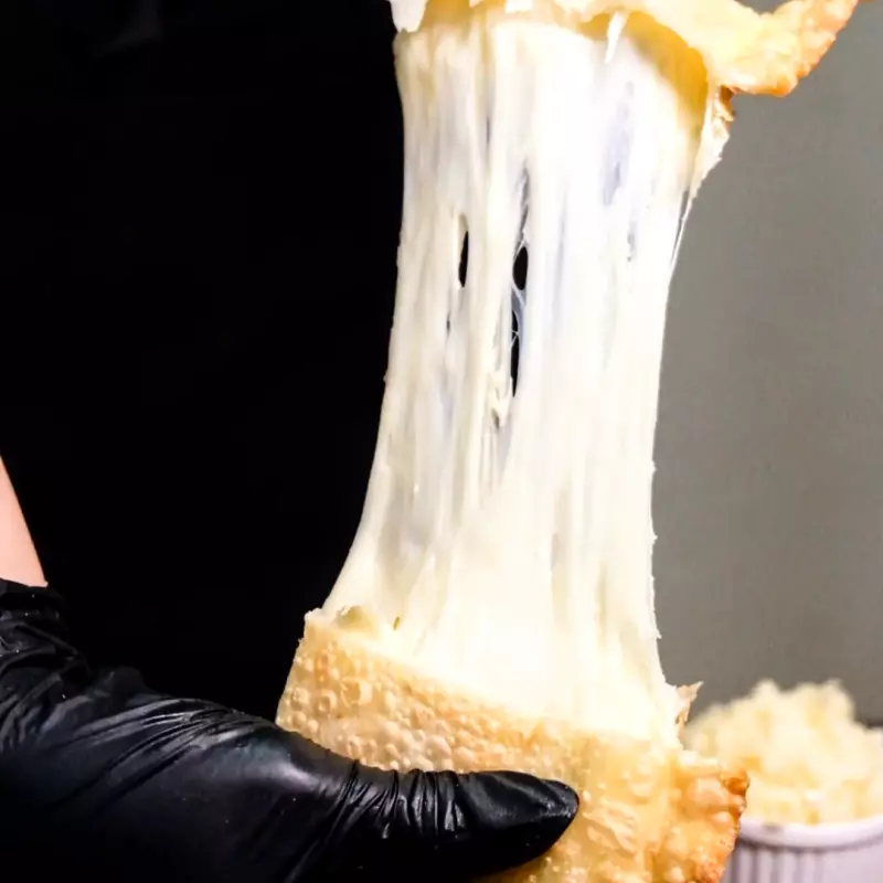QUEIJO