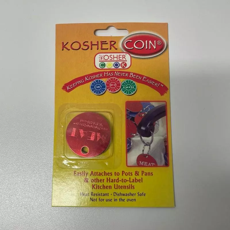 SKU 5183  KOSHER COIN MEAT.