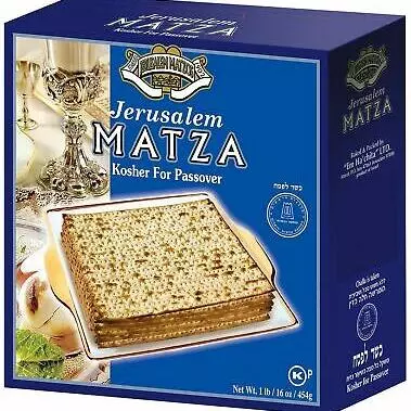 SKU 10733 Jerusalem Matzos
