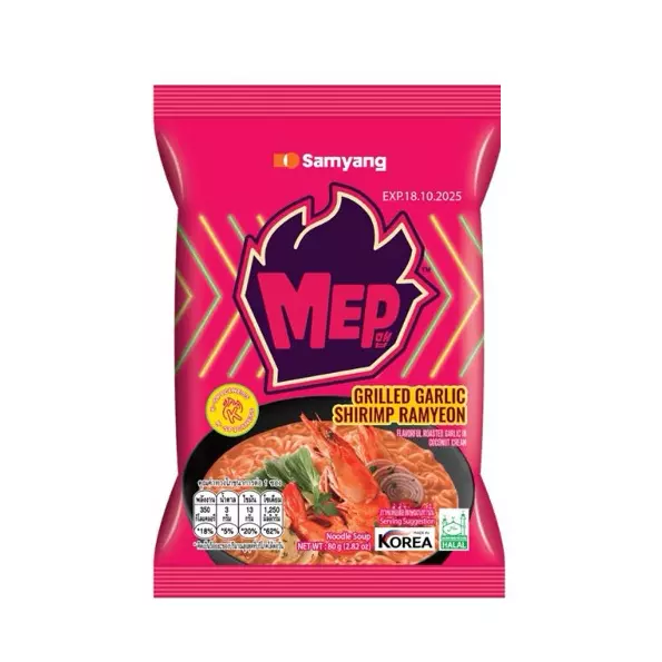Samyang MEP Grilled Garlic Shrimp(copy)