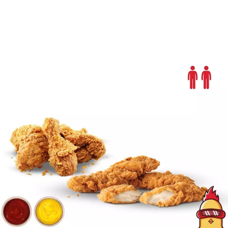 225g TIRINHAS  / 225g COXINHA