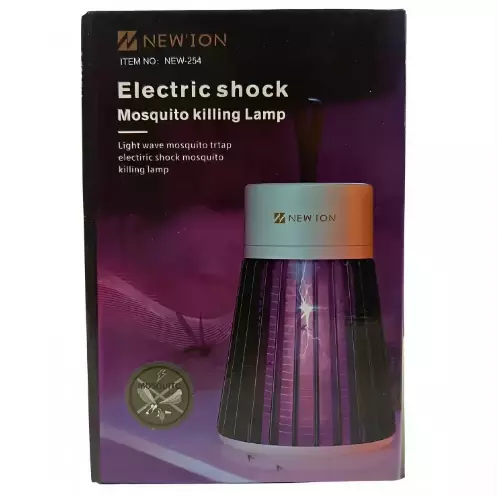 LUMINARIA MATA MOSQUITO NEW-254