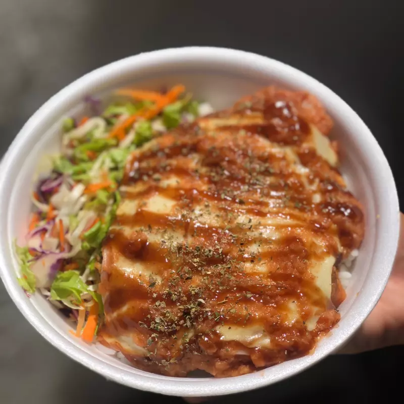 PARMEGIANA DE FRANGO