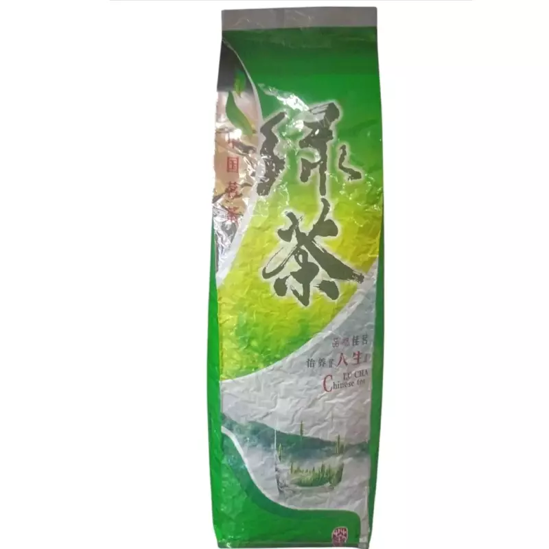 绿茶