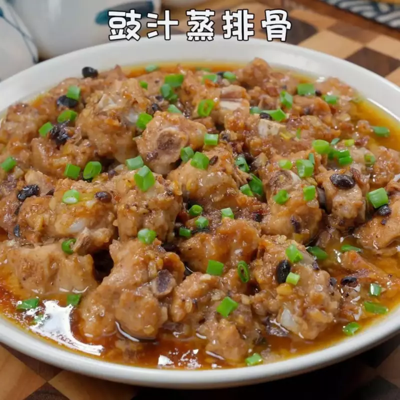 COSTILLA AL VAPOR 鼓汁蒸排骨