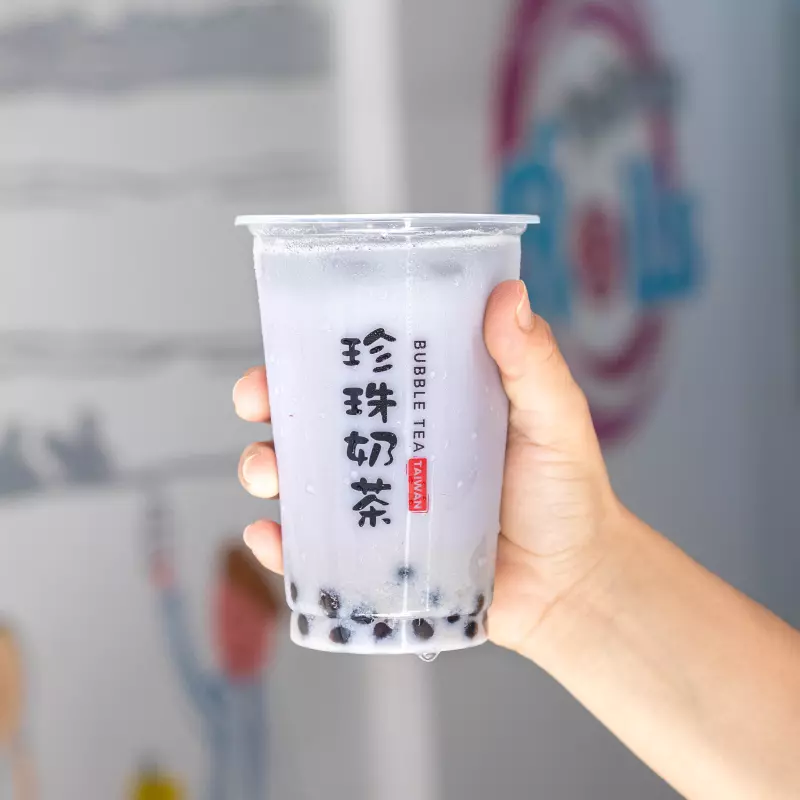 Milk Tea (Tamaño L)