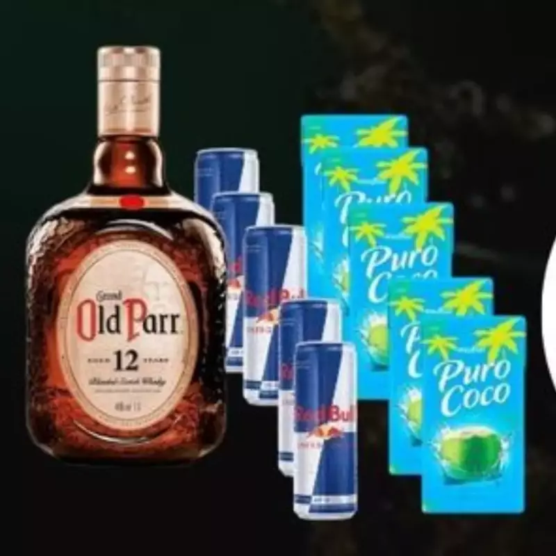Combo Old Parr 750ml