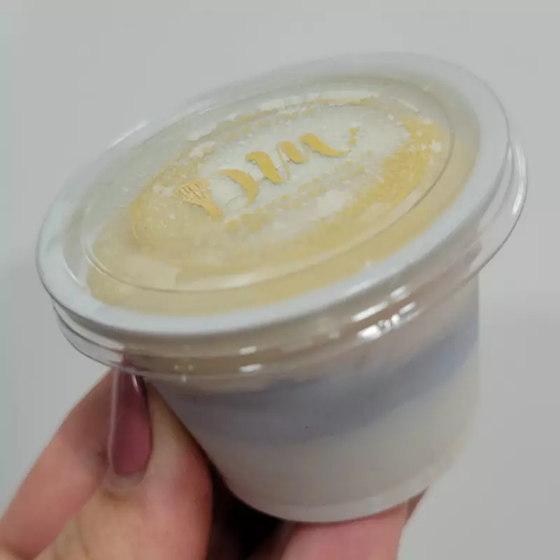 Brigadeiro cremoso Ninho com Nutella