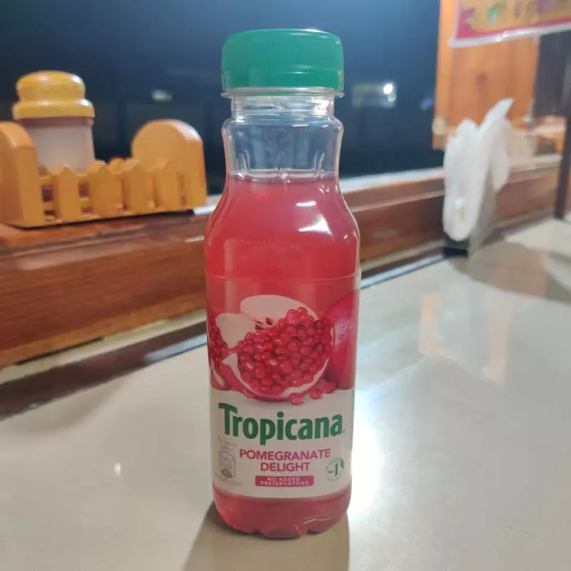 Pomegranate Delight