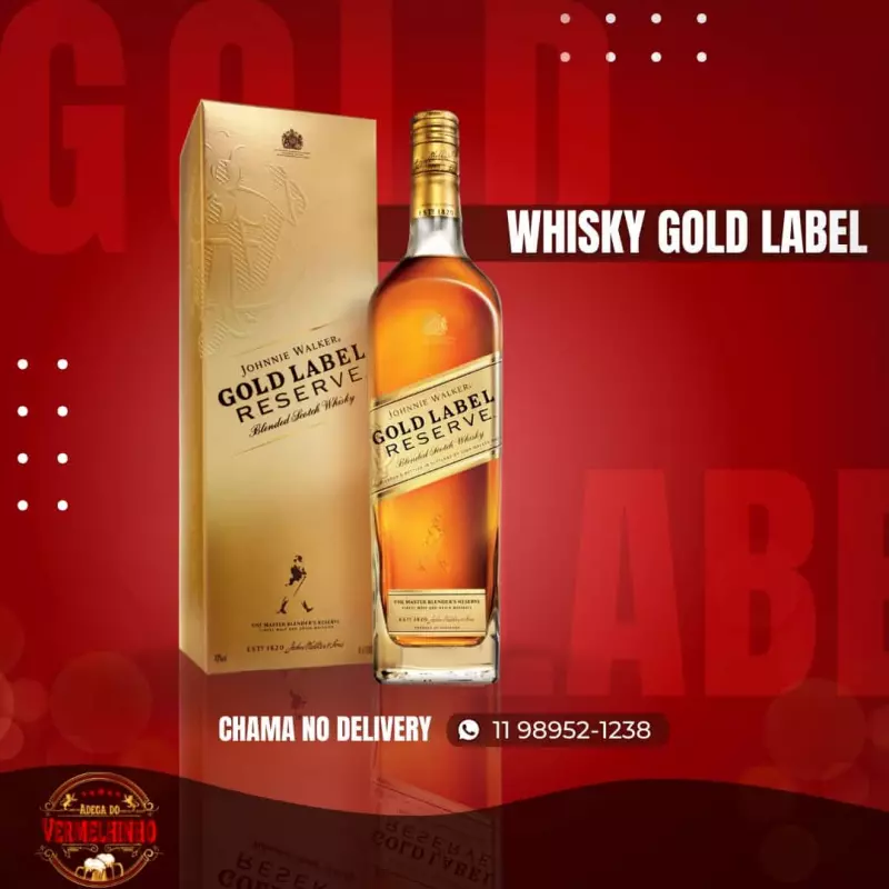 Combo Gold Label