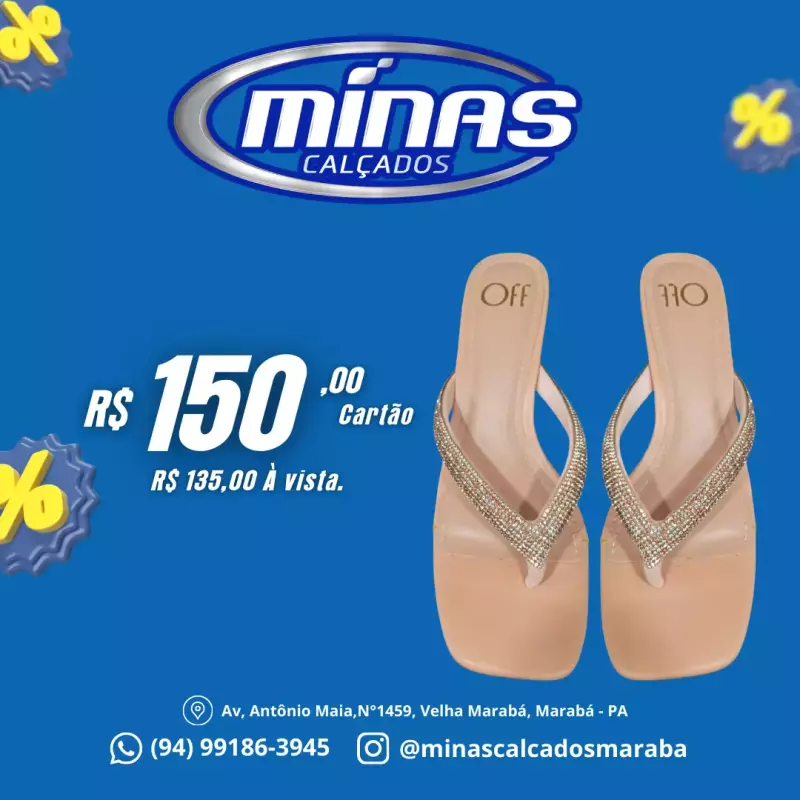 Tamanco Nude RF:572160