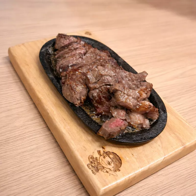 PICANHA NA TEPPAN