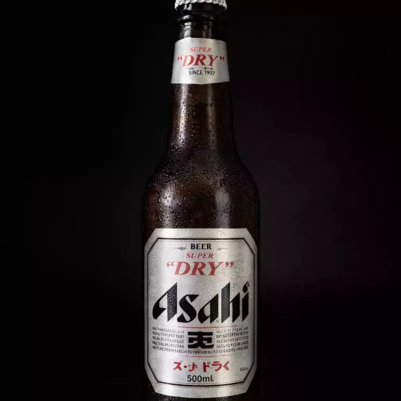 ASAHI