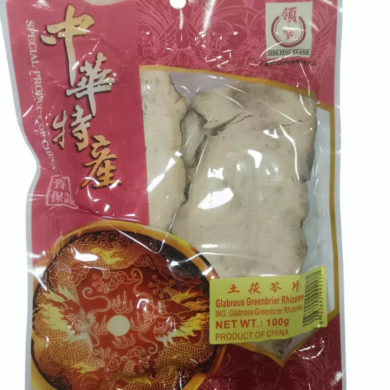 土茯苓片 GLABROUS GREENBRIER RHIZOME